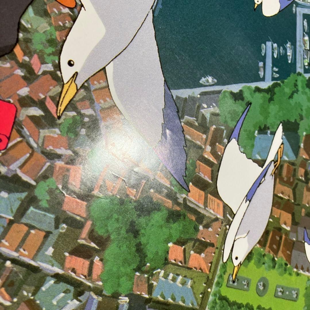 魔女の宅急便」販促ポスター 非売品 宮崎駿 ジブリ キキ ジジ - メルカリ