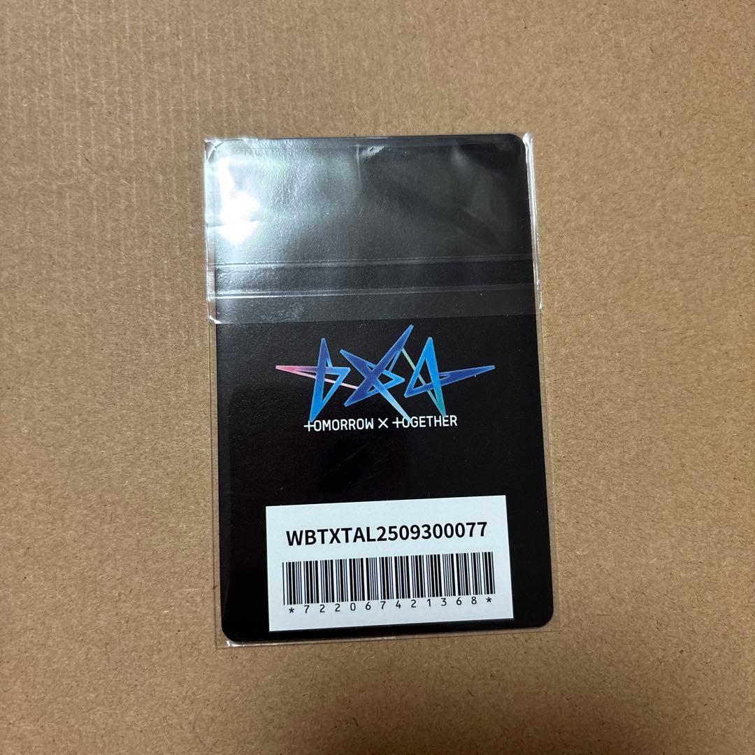 TXT ヨンジュン ラキドロ トレカ 大阪限定 - メルカリ