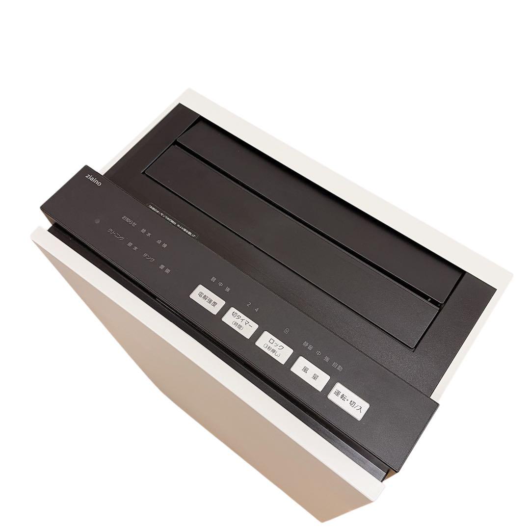 未使用級】 Panasonic F-MVB21-WZ 空気清浄機 - メルカリ