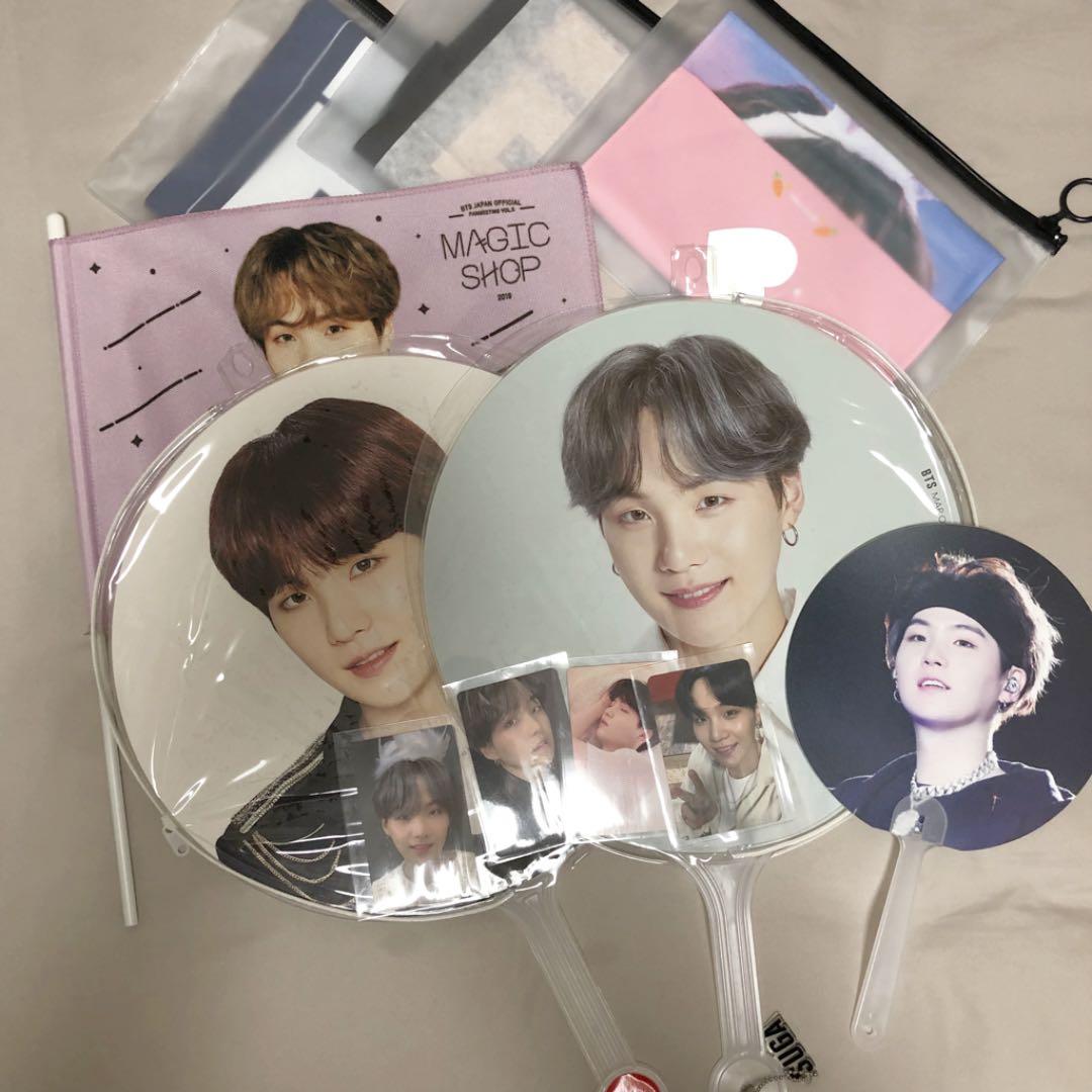 BTS ユンギ うちわ セット 公式