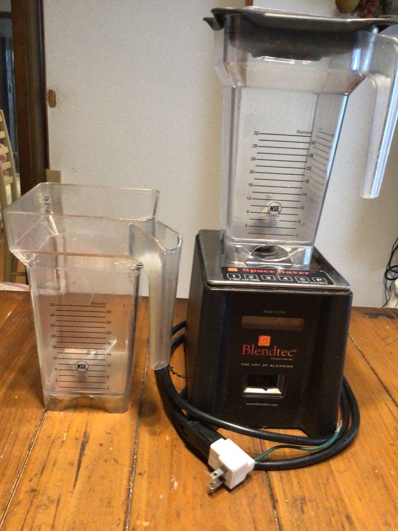 Blendtec Saver ブレンダー 2容器付（内1つはサービス）