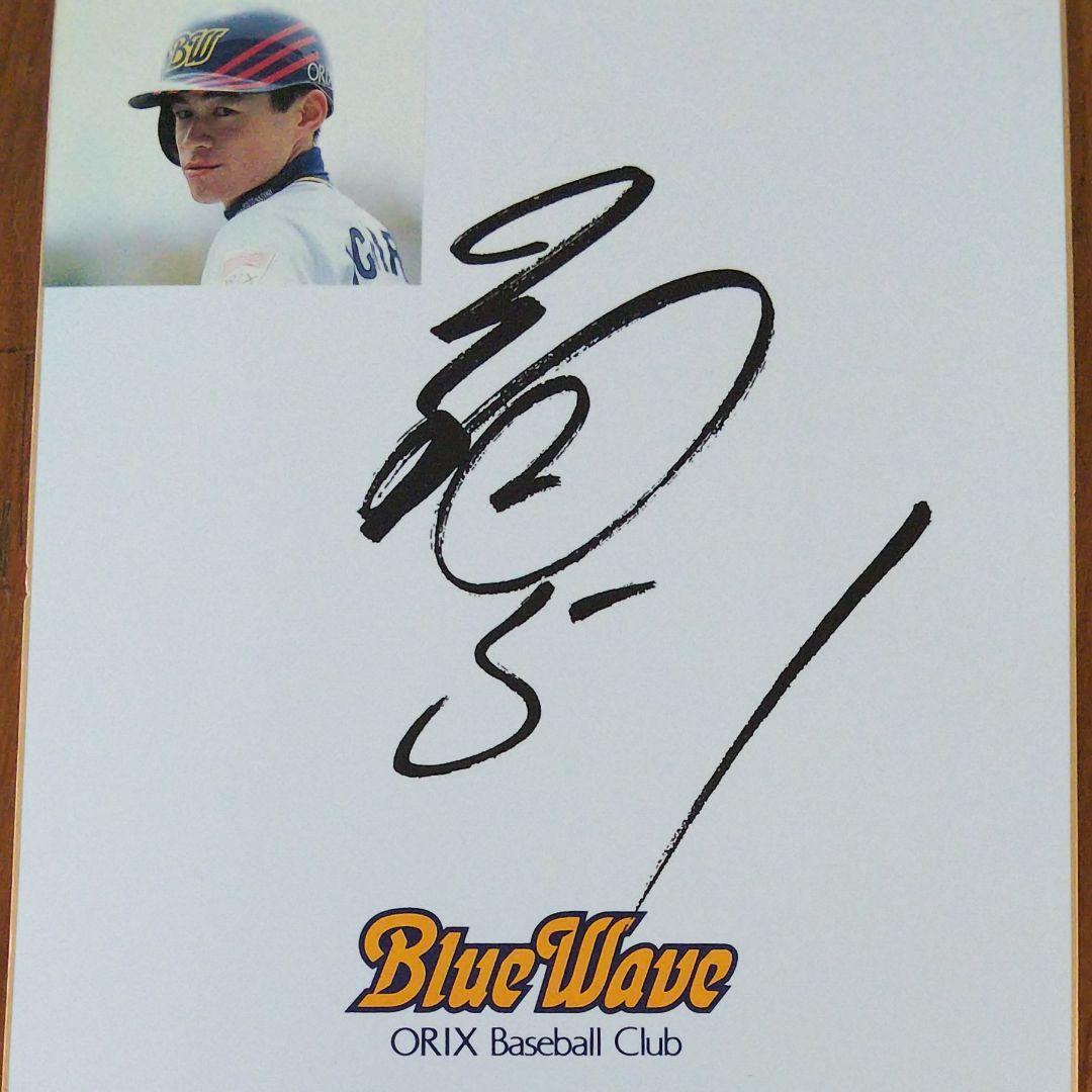 イチロー サイン色紙 - メルカリ