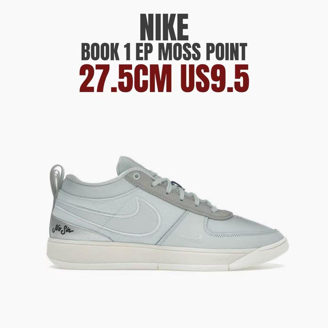 日本未発売 Nike Book 1 EP NBA バッシュ ブック 27.5CM - メルカリ