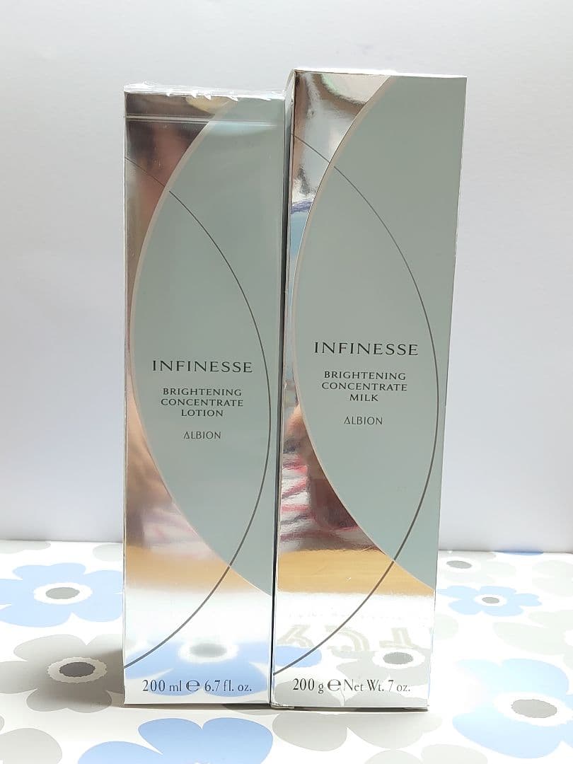 happy様専用 ゼオスキンヘルス2点セットの通販｜eyeslovetosee.de