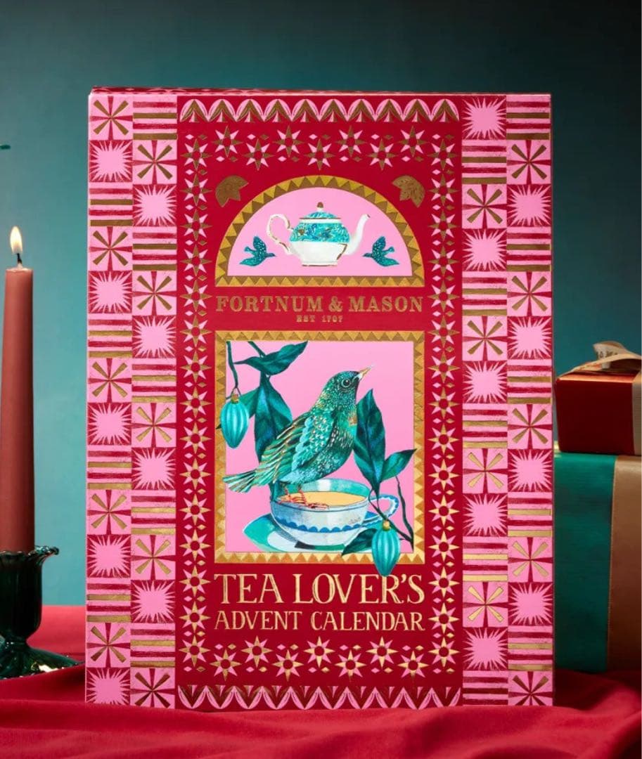 セール! クリスマス アドヴェントカレンダー♪♡フォートナム&メイソン Amazon.co.jp: フォートナム＆メイソン クリスマス ツリー アドベント