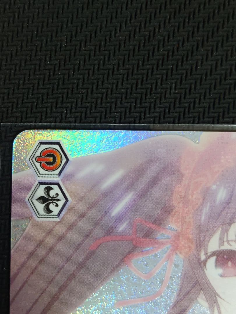 救済の輪廻 RRR ヴァイスシュヴァルツ デート・ア・ライブ - メルカリ