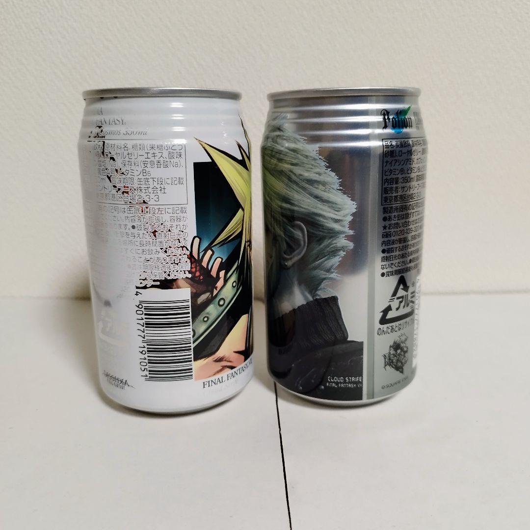 未開封 ディシディア ファイナルファンタジーVII ポーション缶 限定版