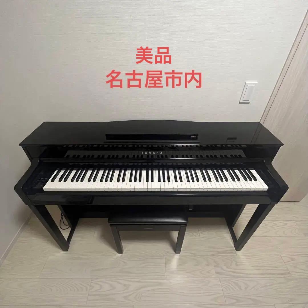中古美品YAMAHヤマハ電子ピアノClavinovaCLP-535 YAMAHA CLP-535WA 中古 電子ピアノ 17年製 クラビノーバ ホワイト