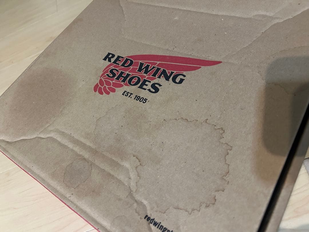 RED WING レッドウィング 2268 エンジニア　7.5D 25.5cm