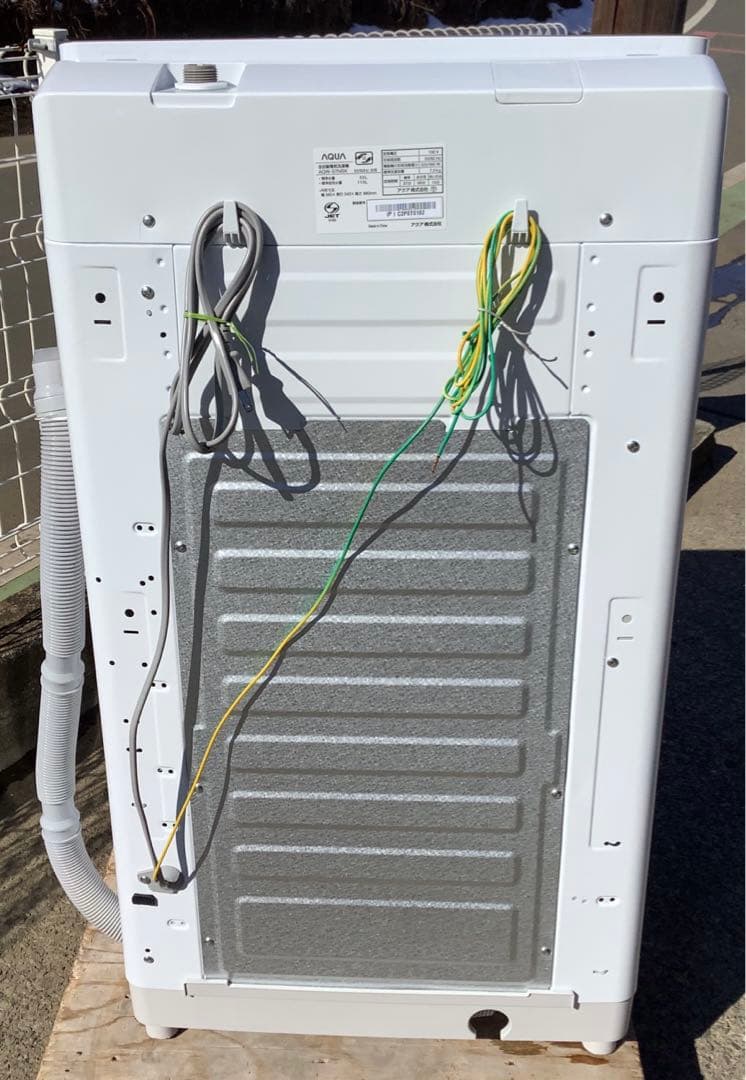 2023年製 アクア 洗濯機 AQW-S7NBK 7.0kg