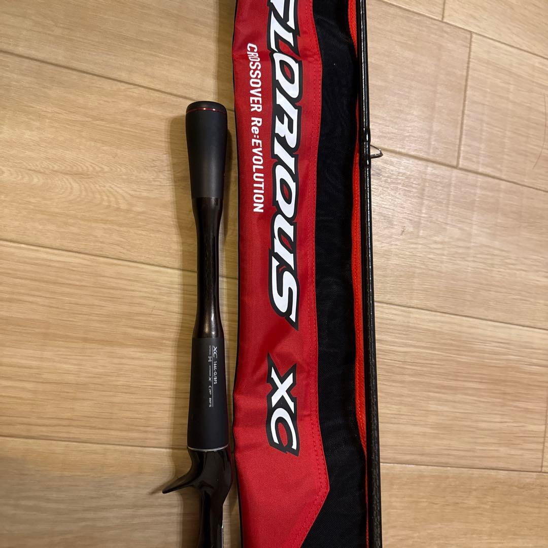 ポイズングロリアス XC 166l-g 巻きモノ専用設計】シマノ×ジャッカルの本格バスロッド！「ポイズン