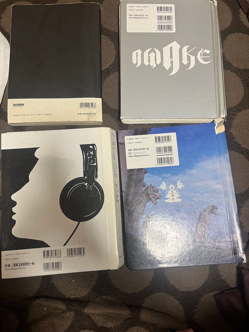 L'Arc〜en〜Ciel ラルク バンドスコア 4冊セット - メルカリ