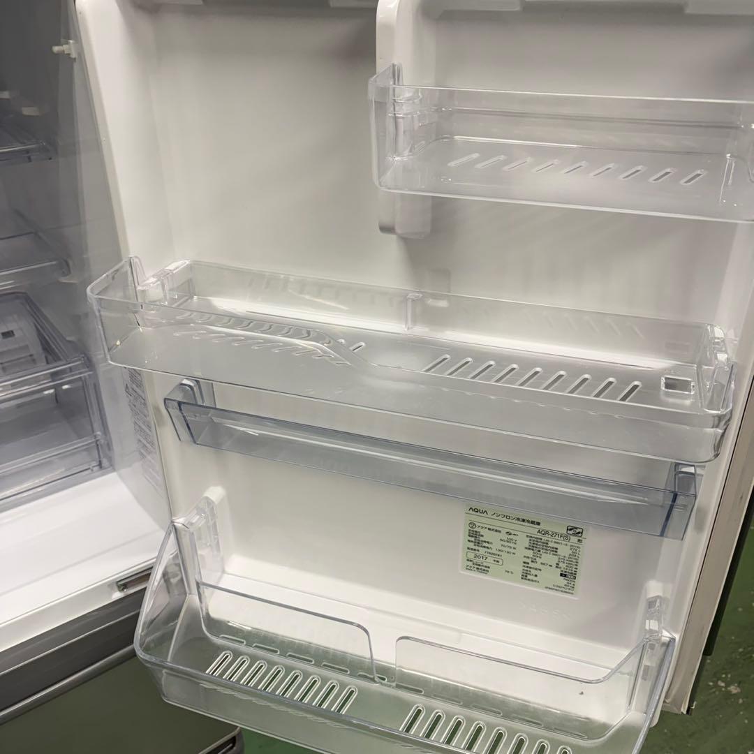 701 関東配送 半年保証 冷蔵庫 大型 一人暮らし 200L〜300L 極美品 576