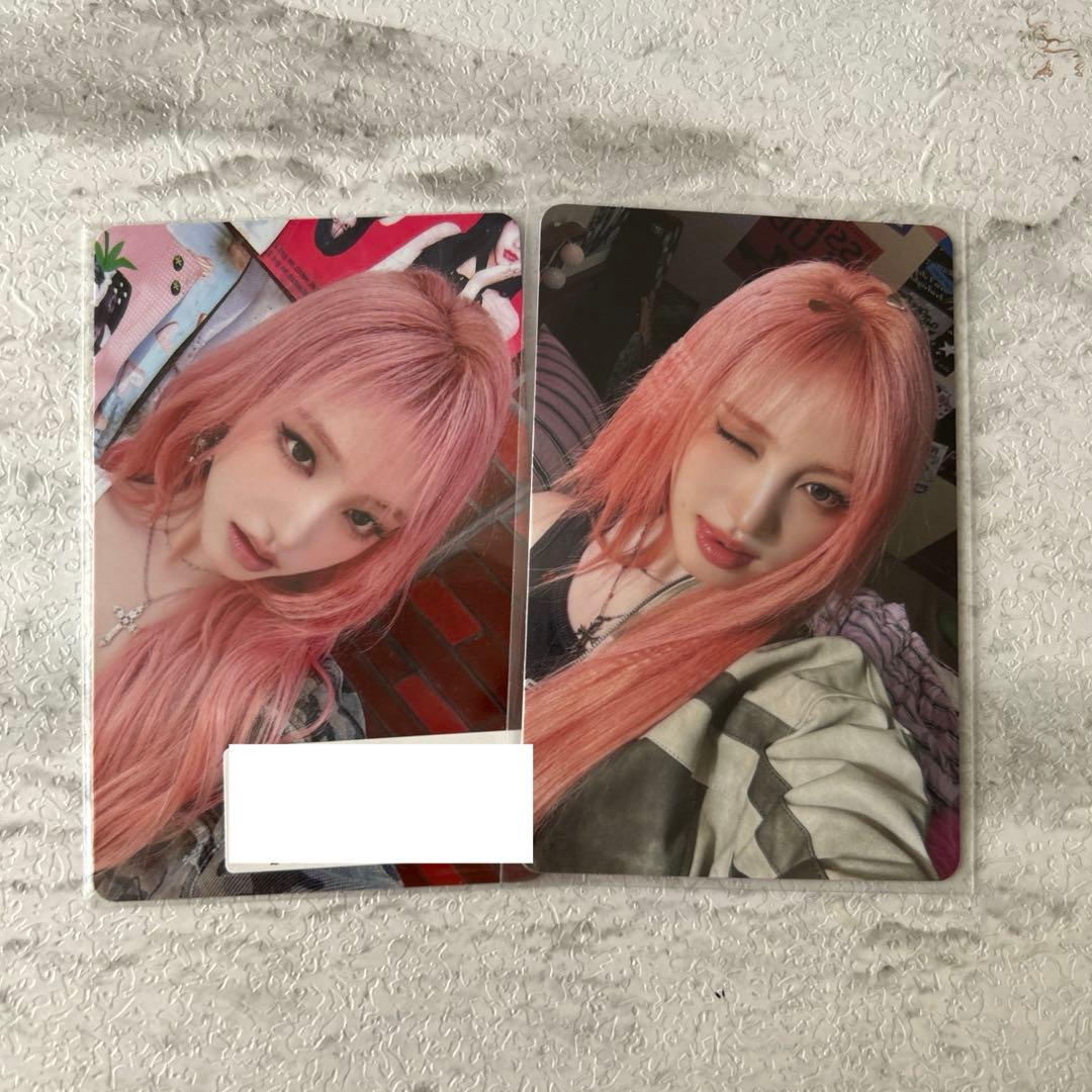 IVE Be Alright リズ ソロジャケ盤封入トレカ ソニミュラキドロ Be Alright ［CD+ソロ仕様ブックレット］＜メンバーソロジャケット盤