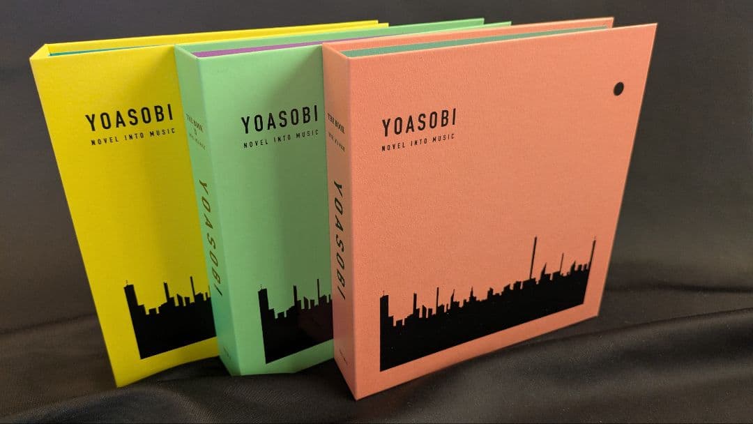 【値下げ】YOASOBI THE BOOK1,2,3 完全生産限定盤 美品 YOASOBI THE BOOK 1 3 セット 完全生産限定盤 : 店舗 YOASOBI THE BOOK