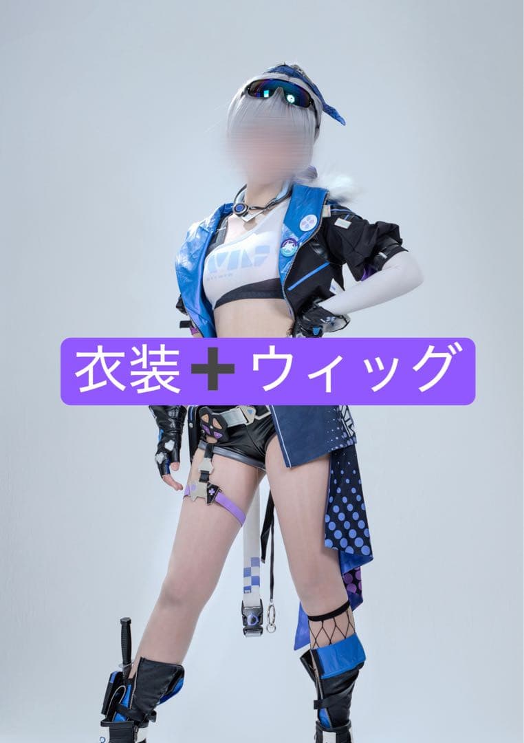 崩壊スターレイル 銀狼 コスプレ 衣装 三分妄想 ウィッグ スタレ 三分妄想 崩壊スターレイル コスプレ スタレ 銀狼 ぎんろう 衣装