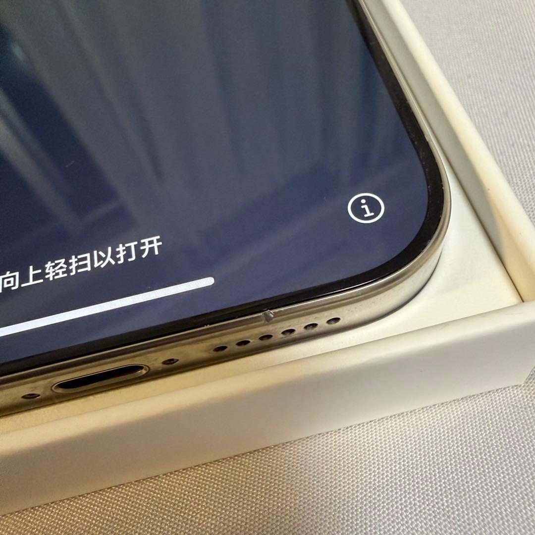 iPhone16proMax 256G ナチュラルチタニウム バッテリー100% - メルカリ