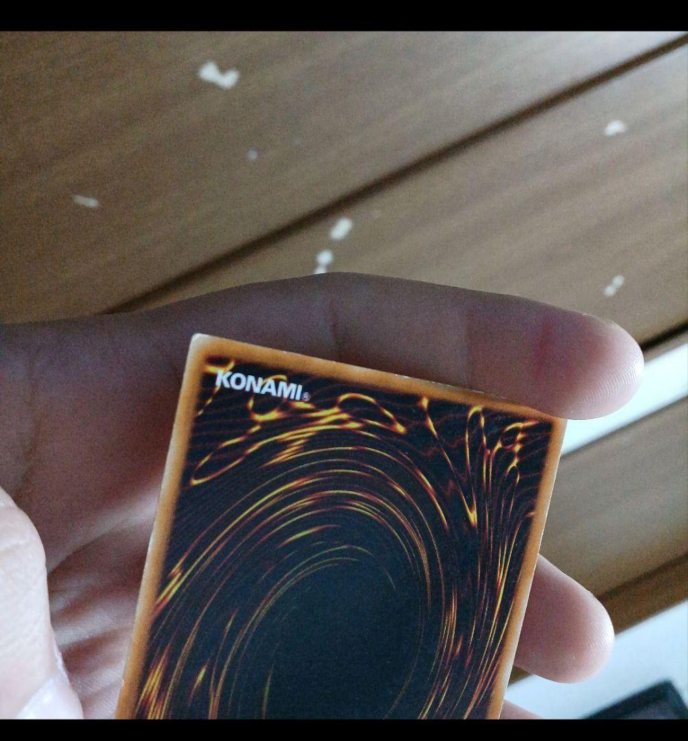 7・/40-5. E中古 ウルトラレア ブラックマジシャン 初期EX - メルカリ