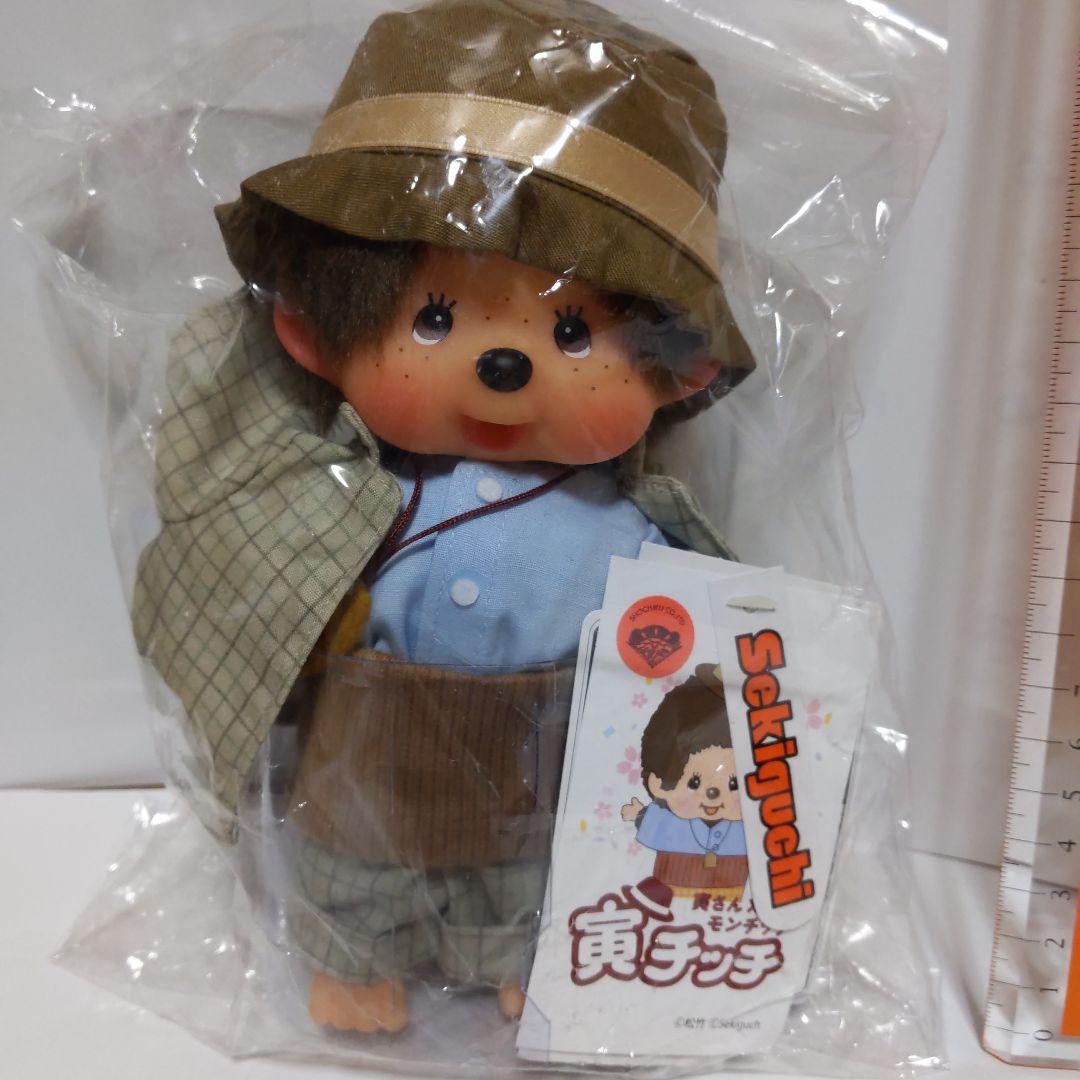 新品】モンチッチ 寅さんサミット 寅チッチ・さくらさん 2体セット