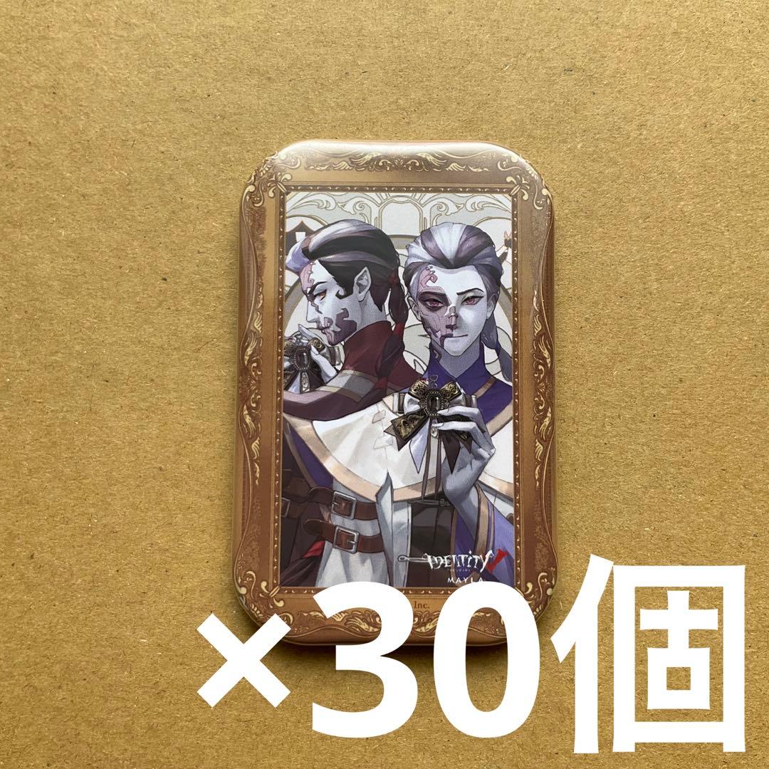 鬼滅の刃 2024 ホワイトデー プリザーブドフラワー 煉獄杏寿郎 竈門炭治郎