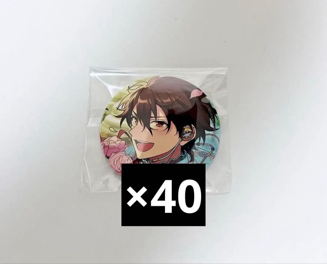 守沢千秋 イベコレ Amazon.co.jp: 守沢千秋 あんスタ イベコレ缶バッジ 2023 WINTER Idol