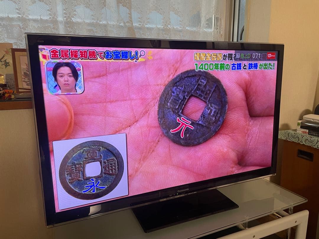 Panasonic TH-L42E5 42インチ液晶テレビ Amazon | パナソニック 液晶テレビ 42V型 ビエラ TH-L42E5 フル