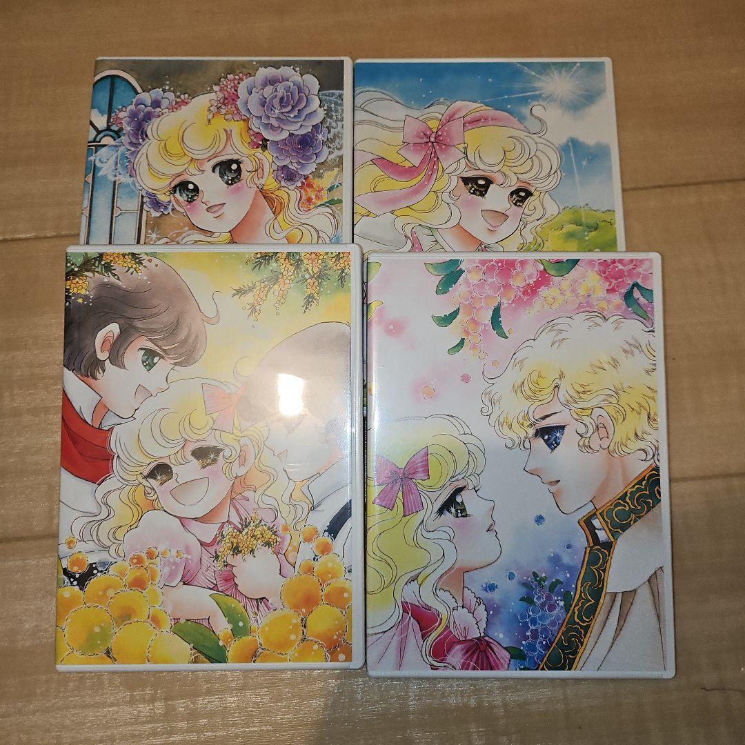 レディジョージィ DVD-BOX (初回限定生産)