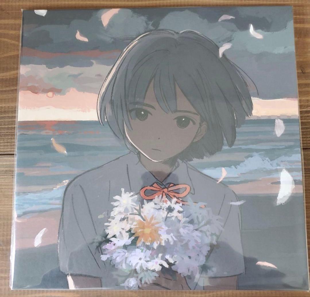 kurayamisaka yori aiwo komete レコード kurayamisaka yori ai wo komete | kurayamisaka | LONG PARTY RECORDS