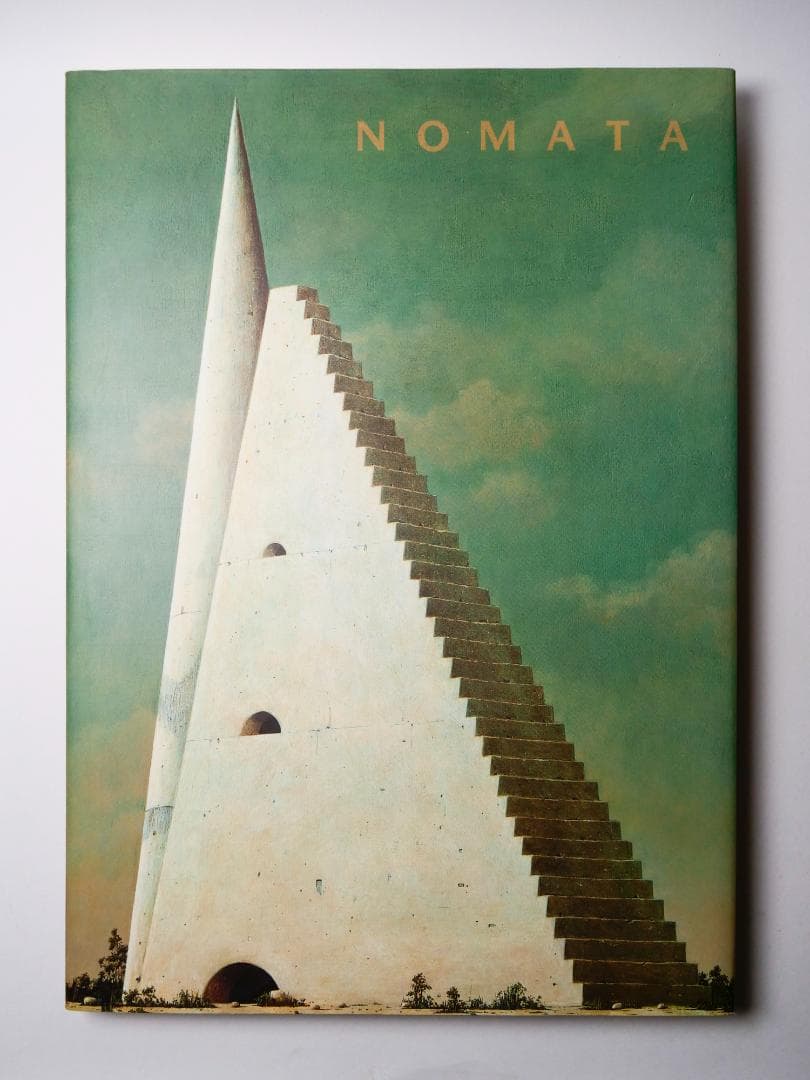 野又穫　画集　STANDING STILL　書籍本体美品