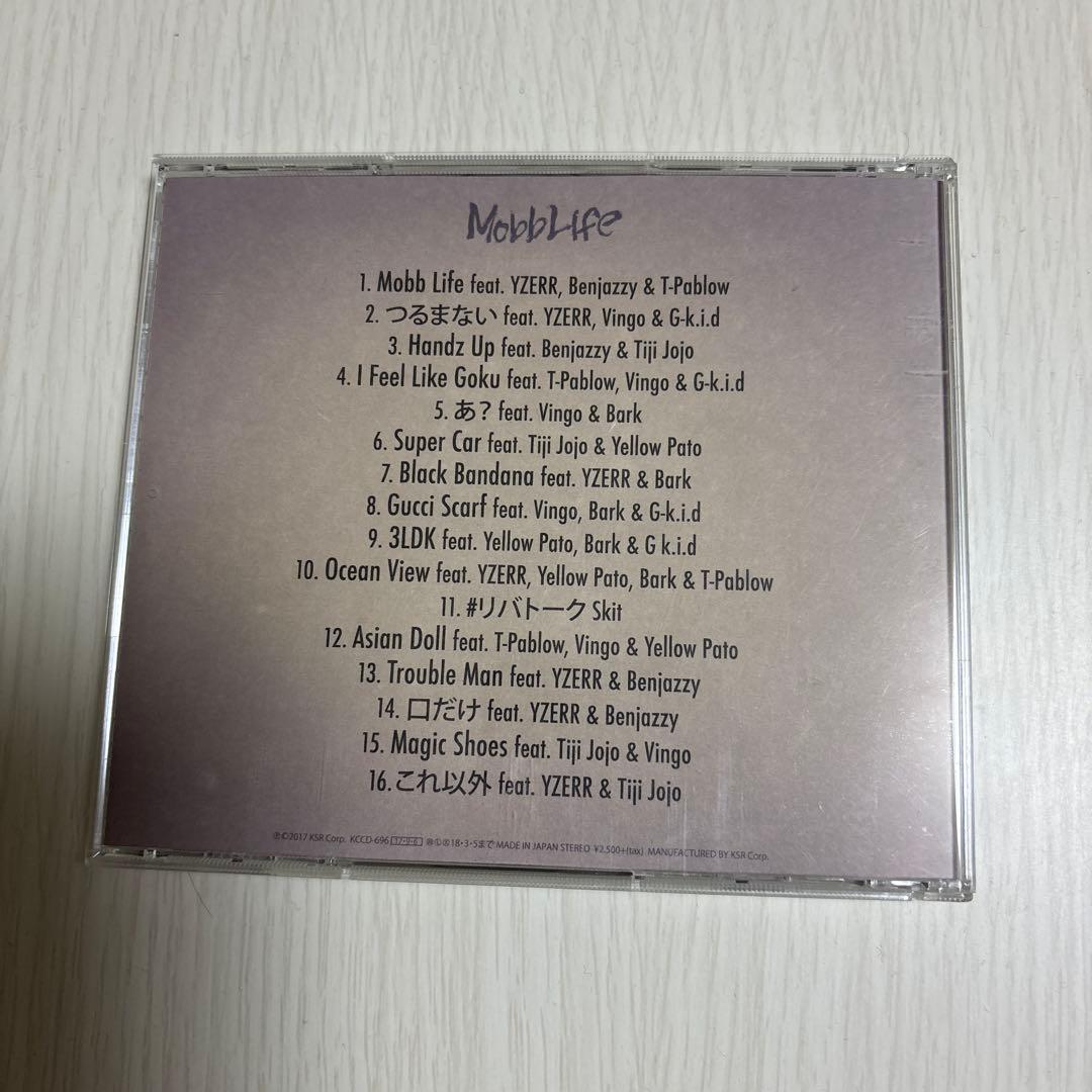 激レア】BAD HOP Mobb Life サイン入り CD - メルカリ