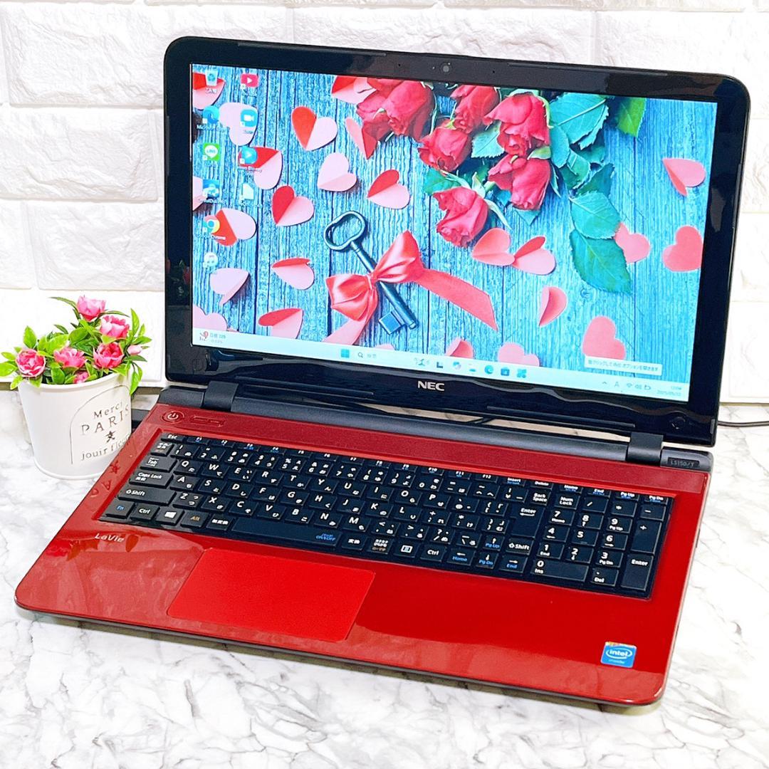 美品✨Windows11✨爆速SSDお洒落ノートパソコン赤✨カメラ薄型・オフィス 美品✨綺麗な赤✨爆速SSD薄型ノートパソコン✨Windows11カメラ