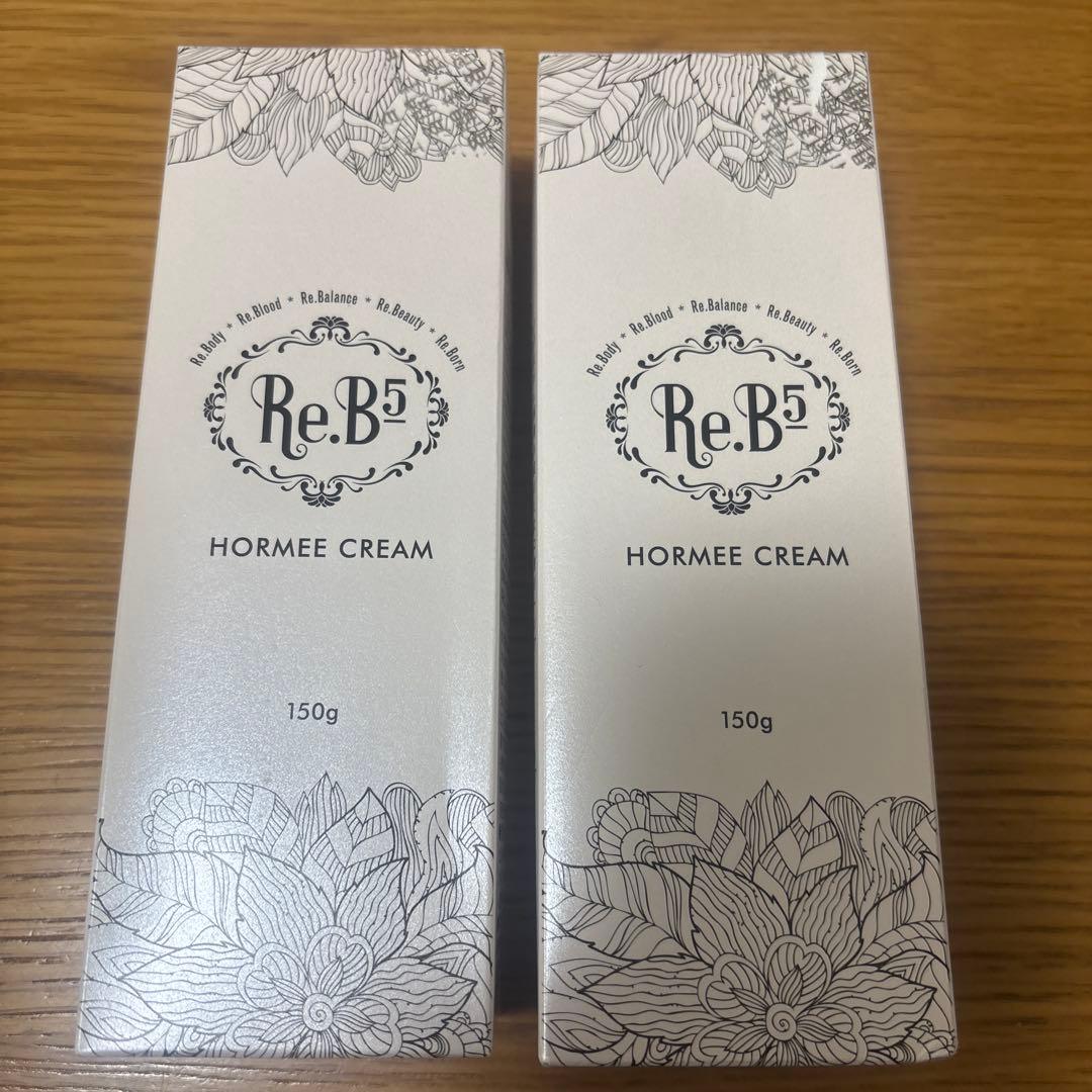 【新品未開封】2本セット グラントイーワンズRe.B5 HORMEE CREAM Re.B5 テラミークリーム 200g 全身マッサージクリーム グラント