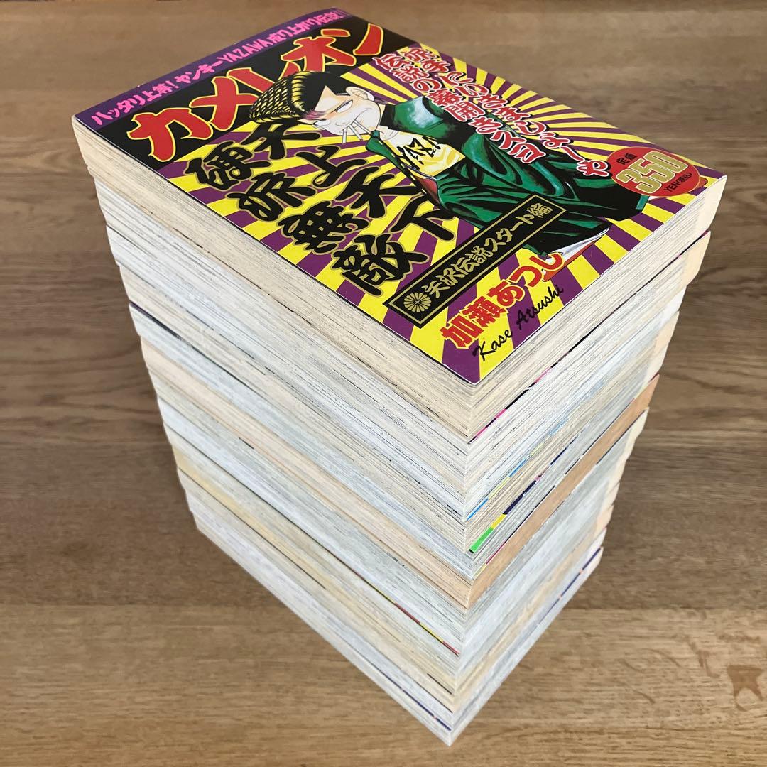 講談社 プラチナコミックス KPC 加瀬あつし カメレオン 全39巻 全巻