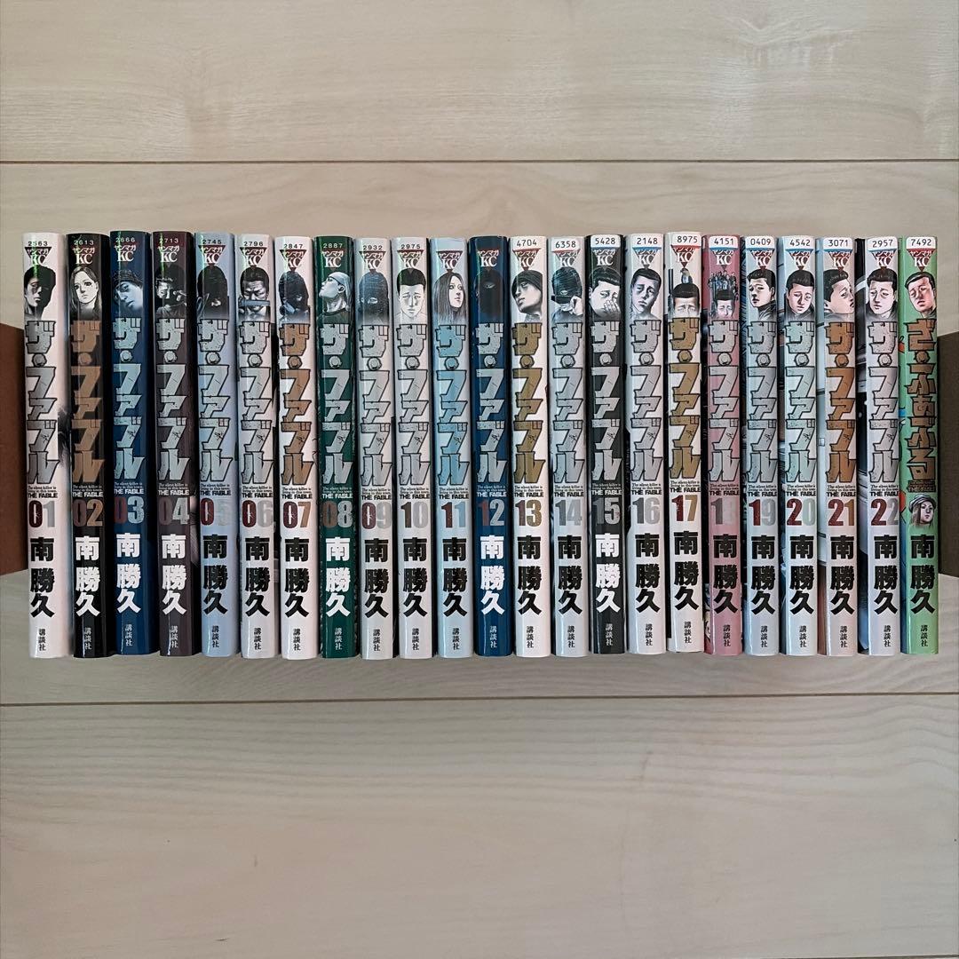 ザ・ファブル 全巻セット 南勝久 1巻〜23巻 Amazon.co.jp: ザ・ファブル The second contact コミック 全9巻セット