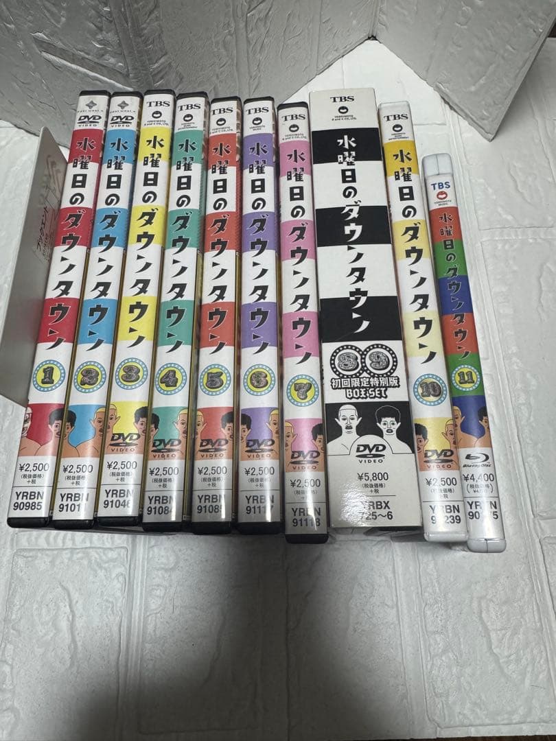 水曜日のダウンタウン DVD 全10巻とBlu-ray1巻セット Amazon.co.jp: 水曜日のダウンタウン 1、2、3、4、5、6、7、8、9、10
