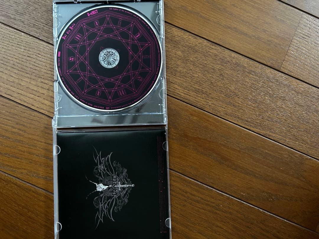 神楽様専用】Moi dix Mois D-SECT、ルプリーズセット - メルカリ