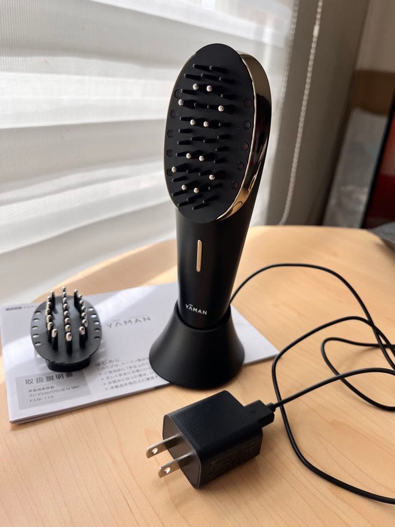 ヤーマンYAMAN家庭用美容器ヴェーダスカルプブラシBS for salon ヴェーダスカルプブラシ｜YA-MAN PROFESSIONAL (ヤーマン