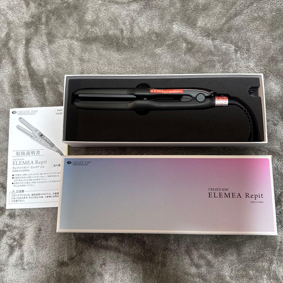 【新品、未使用】正規品クレイツ　エレメア　レピ　ストレートアイロン CREATEs（クレイツ） クレイツイオン エレメア レピ ヘアアイロン SSIE