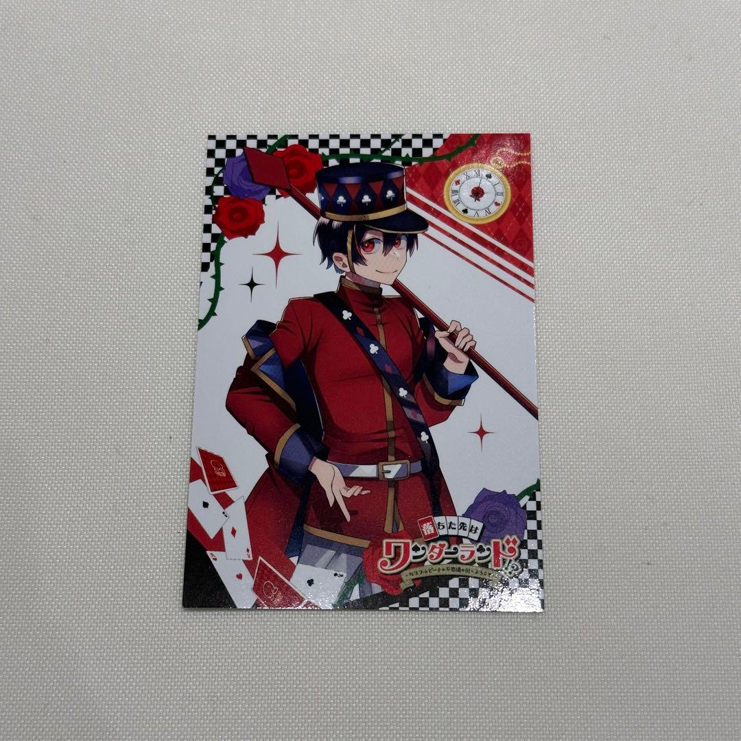 カラフルピーチ ゆあんくん ワンダーランド トレカ - メルカリ