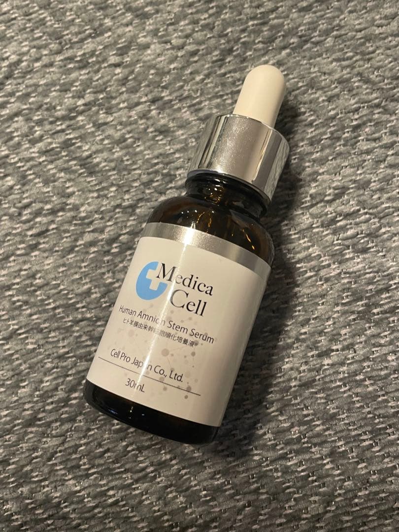 サロン専売　Medica Cell ヒト羊膜幹細胞美容液 30mL 幹細胞コスメ セルプロジャパン株式会社の幹細胞研究から誕生したヒト羊膜由来幹細胞