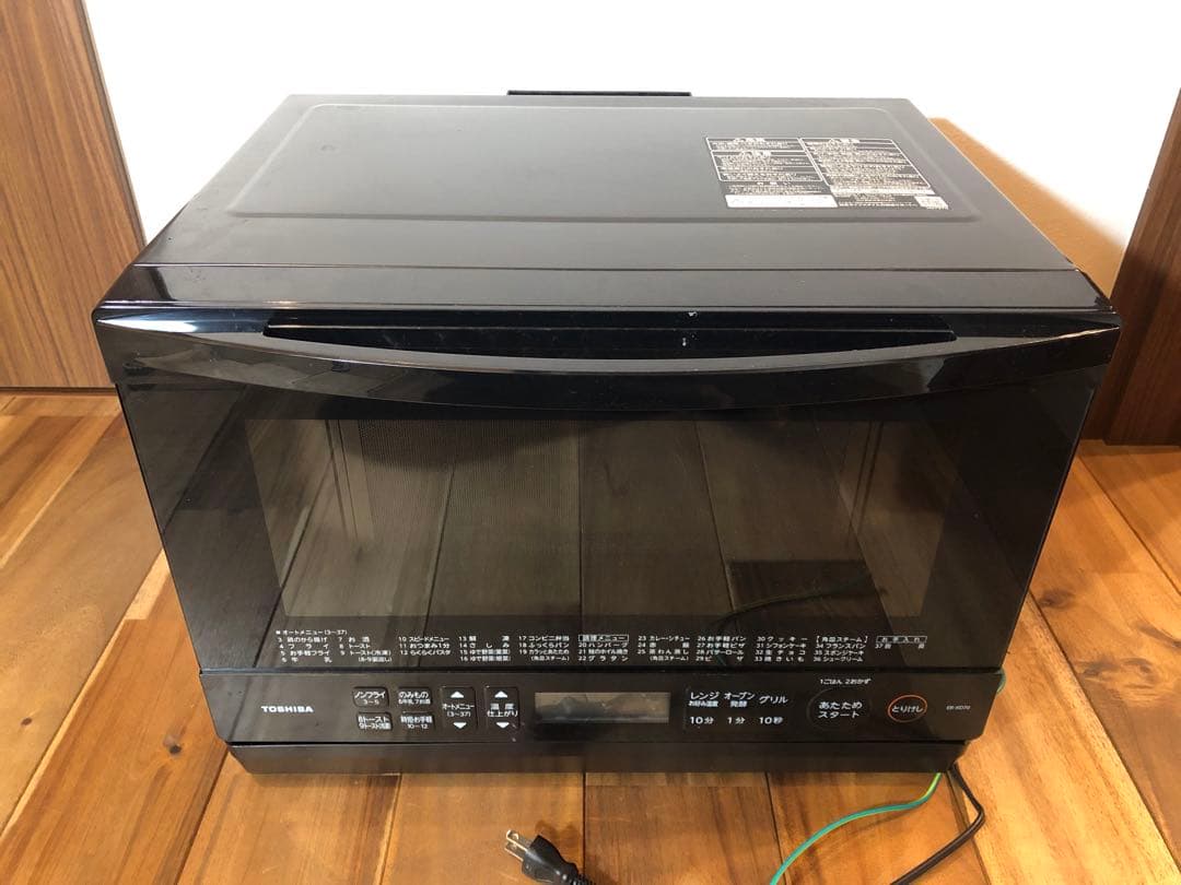Toshiba 電子レンジER-XD70 スチームオーブンレンジ 石窯ドーム グランホワイト ER-XD70-W [26L