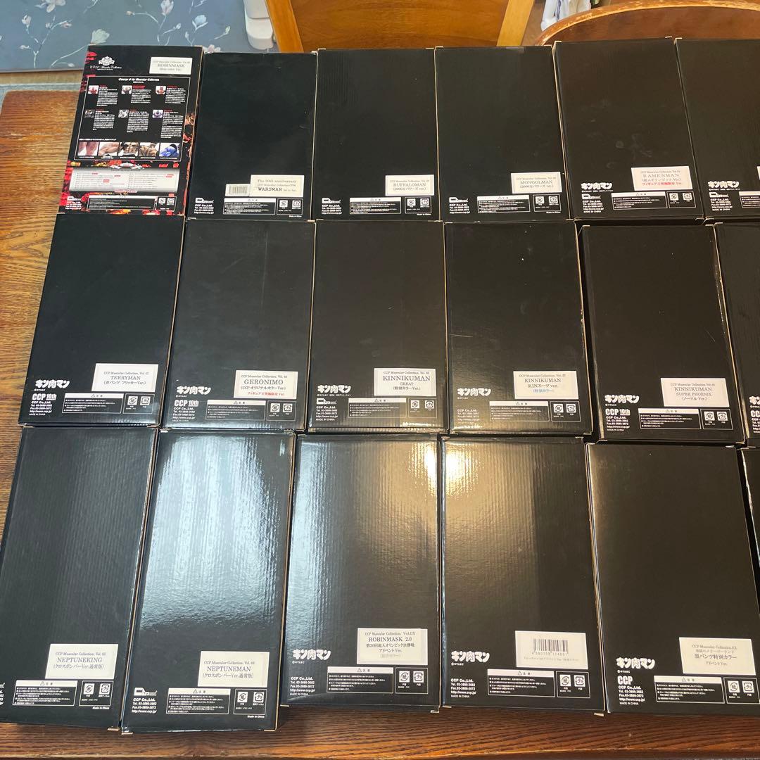 ぺぺ様専用】キン肉マン CCP 中古27種 まとめ売り - メルカリ