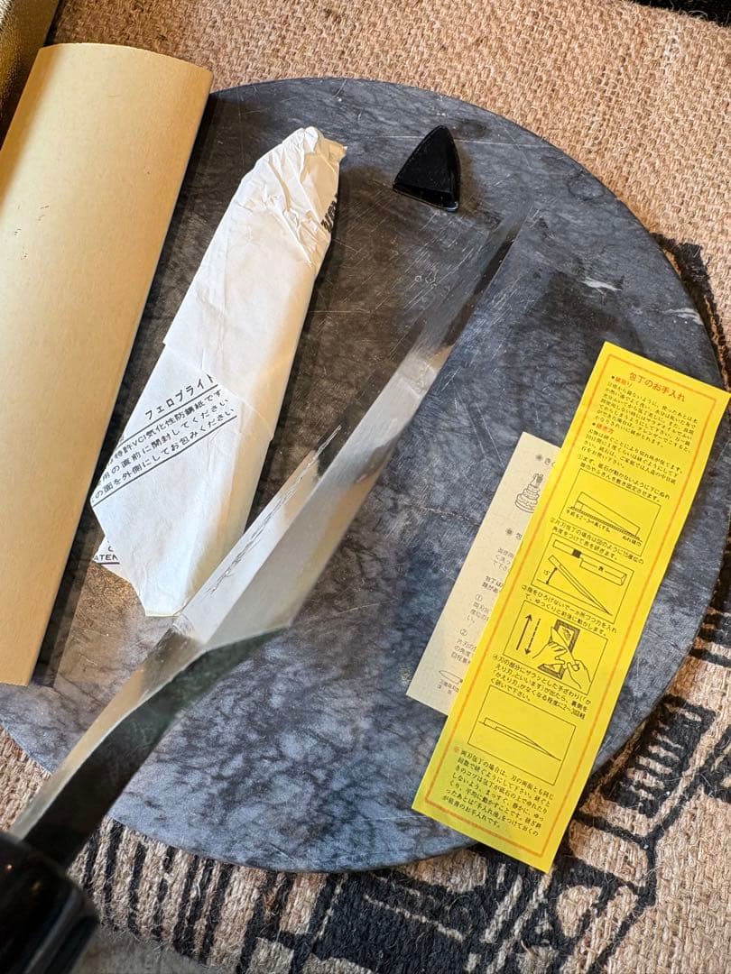 高級本鍛錬相出刃210mm水牛柄 - メルカリ