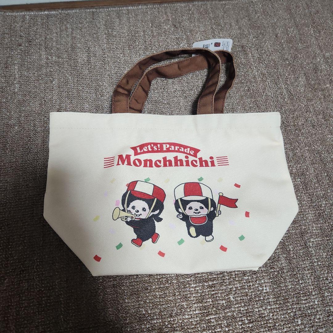 215様 リクエスト 2点 まとめ商品 - メルカリ