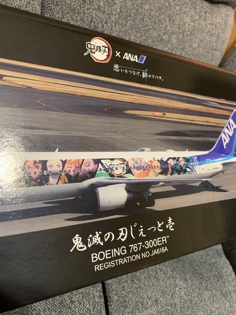 レア】ANA 鬼滅の刃ジェット 壱 モデルプレーン 1:200サイズ - メルカリ