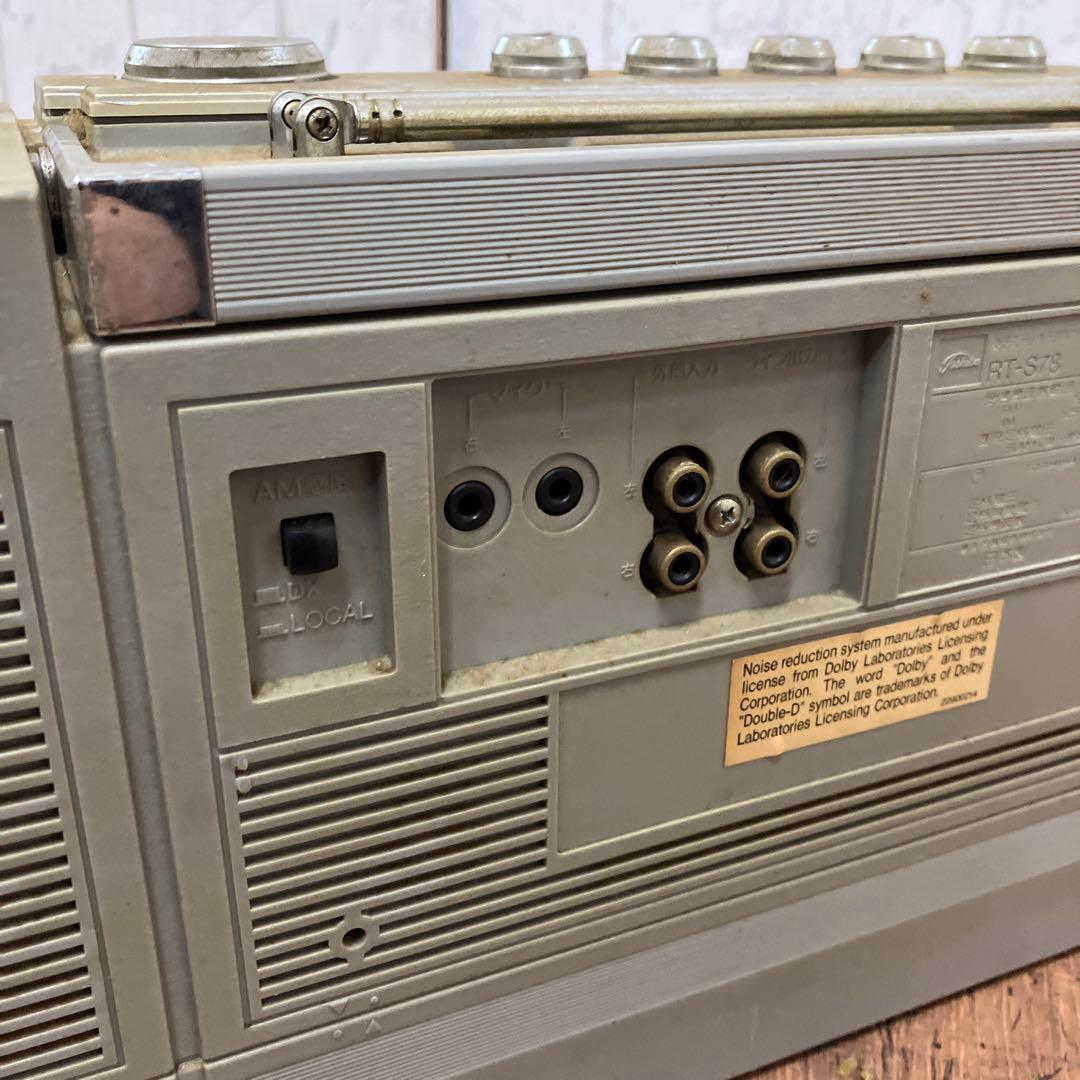 D-1 ジャンク品 昭和レトロ 東芝 ボムビート RT-S78 ラジカセ - メルカリ