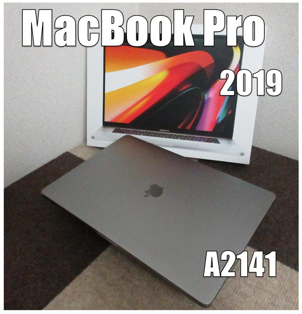 MacBook Pro 2019 A2141 16㌅ 16GB バッテリー正常 Amazon.co.jp: ASMARK Macbook Pro A2141 バッテリー 交換 適用 16