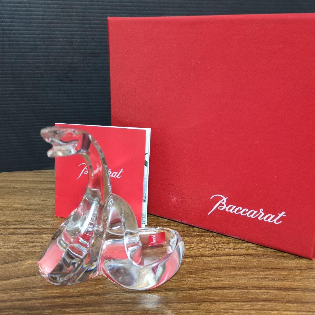 【美品・箱付き】バカラ／干支 巳 蛇 スネイク フィギュリン 置物 Baccarat バカラ 干支 巳 名入れ彫刻代込み 名入れ ギフト お祝