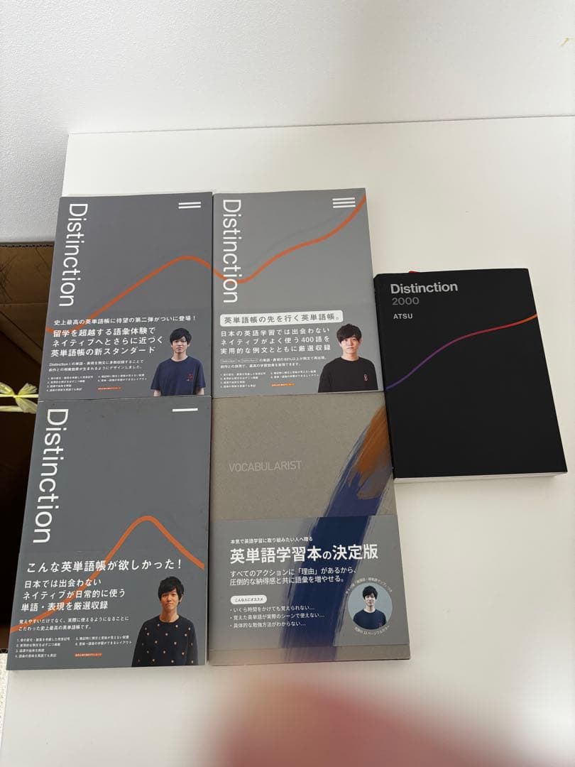 Distinction Ⅰ〜Ⅲ、vocavularist、 2000 Nautique Boat Dripless Shaft Seal for 1-1/8