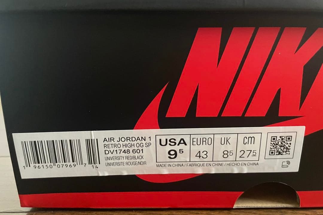 Nike Air Jordan 1 × スパイダーマン 27.5cm 新品未使用